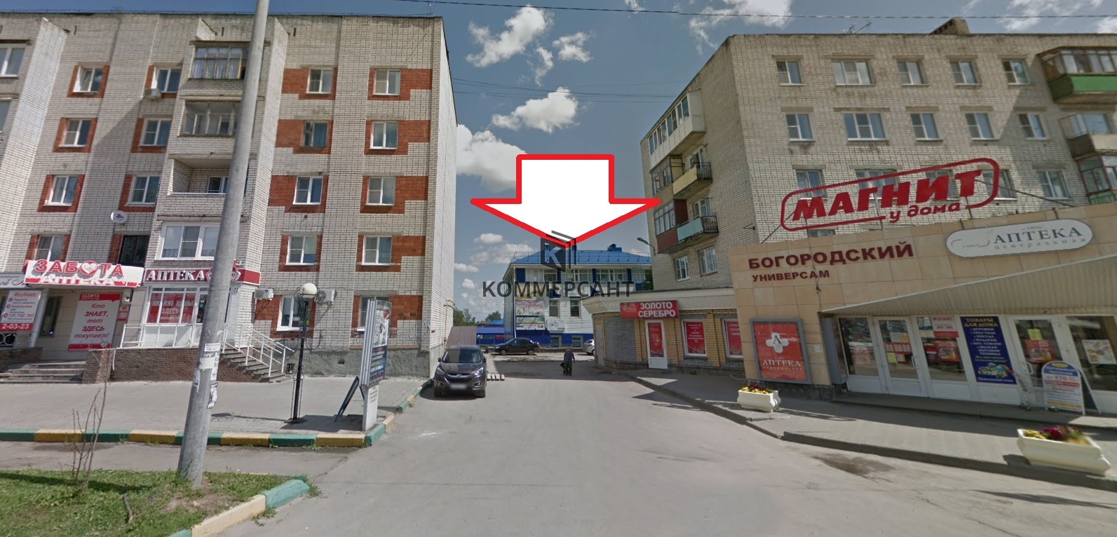 Продажа коммерческой недвижимости, 692м <sup>2</sup>, Богородск, Красная площадь улица,  д.32