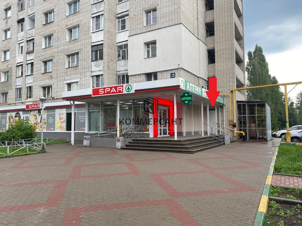 Купить Помещение Нижний Новгород Автозаводский Район