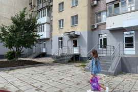 Нежилое помещение