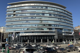 Престижный офис в центре города