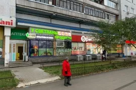 Аренда помещения