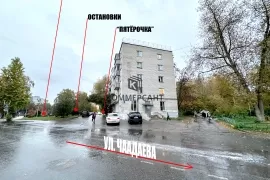 Помещение на народной тропе